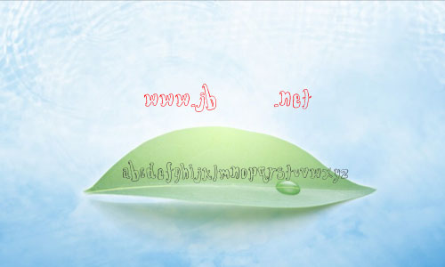 font for the dumped字体 英文字体 卡通可爱字体