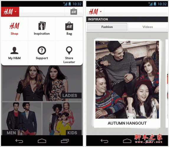 H&M官方客户端 app应用程序 for android v2.4.1 安卓版