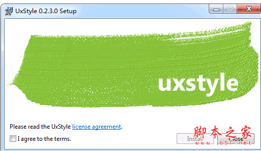 UxStyle Core 第三方主题补丁 0.2.3.0 英文官方安装版