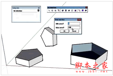 SketchUp插件s4u_selectool(s4u选择工具) v1.1.1 最新版