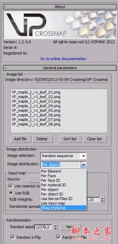 VIZPARK Crossmap(3dsmax着色器插件) v1.1.5.0 免费安装版