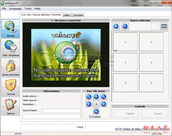 视频监控软件(WebcamXP pro) v5.6.15 特别版
