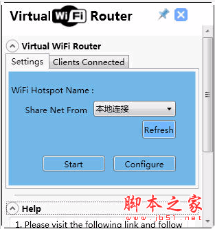 虚拟无线路由器(Virtual WiFi Router) v3.0.3.0 免费版