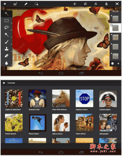Adobe Photoshop Touch 照片处理软件 for android V1.7.5 安卓平