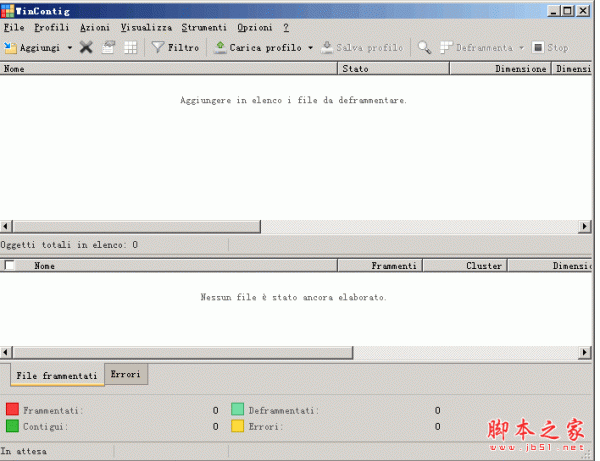 WinContig 文件整理工具 v5.0.2.0 多国语言绿色免费版(32+64)