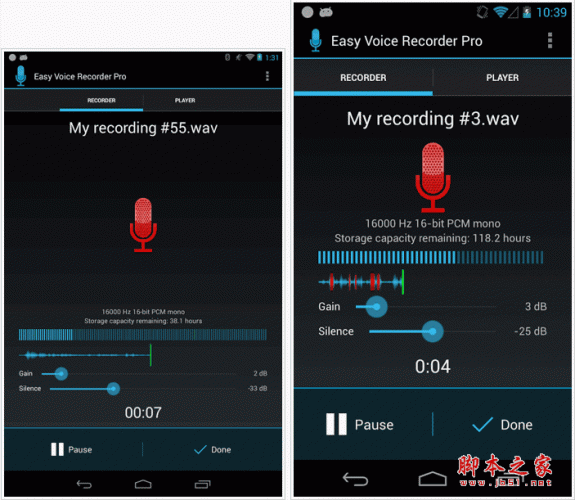 Easy Voice Recorder Pro(便捷录音专业版) for android v1.7.3 安卓版