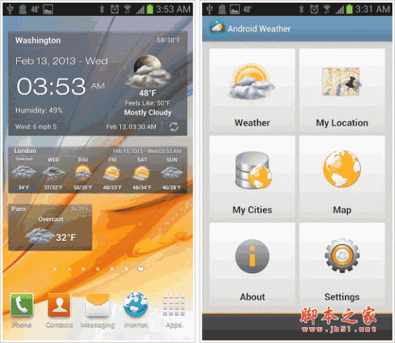 Android Weather 天气和时钟结合 for android v3.7.6 安卓版