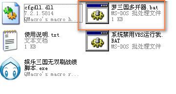 App_global.asax.kitwah86.dll