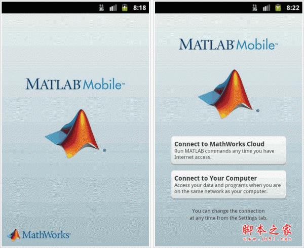 MATLAB Mobile 商业数学软件 for android v1.6.1.45 安卓版