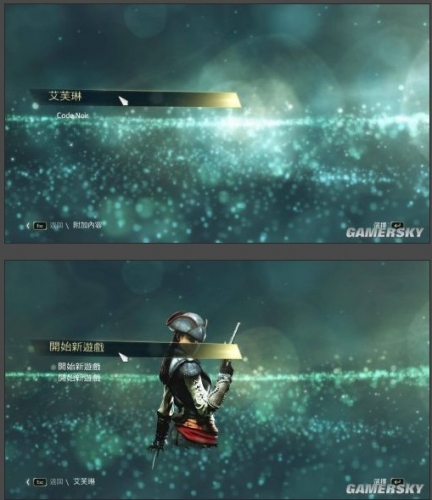 《刺客信条4：黑旗》3DM全解锁破解补丁V8