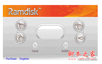 虚拟磁盘软件(GiliSoft RAMDisk) v6.8.0 安装免费版