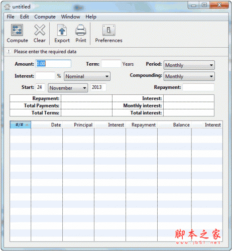 抵押贷款计算器软件(Maxprog Loan Calc) v2.8.0 免费安装版