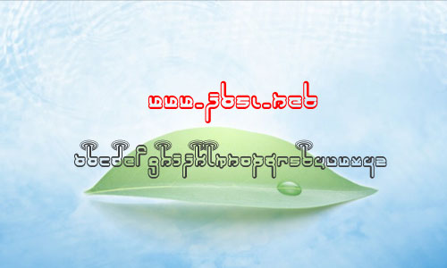 Groovy/robokid字体 英文字体 常规字体