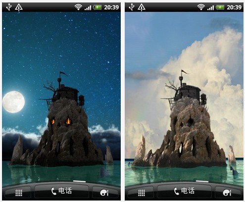 幽灵3D小岛动态壁纸 v1.5.6 安卓免费版