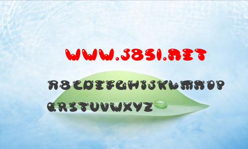 Groovy/poison berries字体 英文字体 常规字体