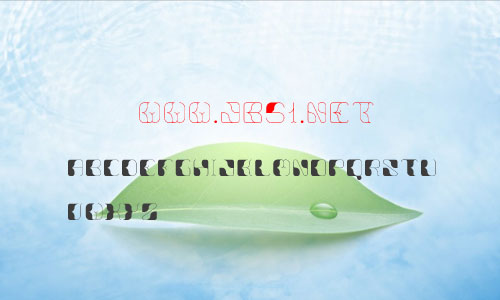 Anitta字体 英文字体