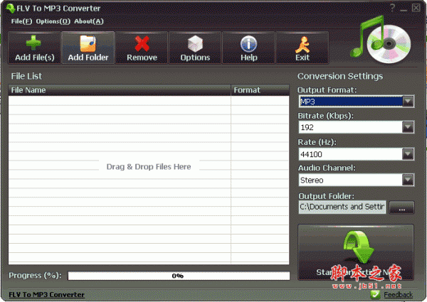 FLV To MP3 Converter (flv转mp3格式转换器) 3.0 绿色特别版 