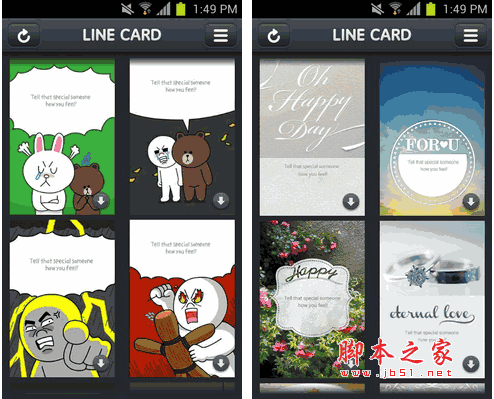 line贺卡安卓版 贺卡祝福语 for android V1.2.0 官方版