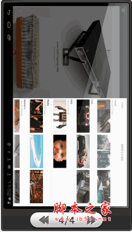 Fancy 电子商务平台 for android  v3.3.4 安卓版