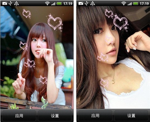 可爱萝莉kingboo动态壁纸 v2.3 安卓版