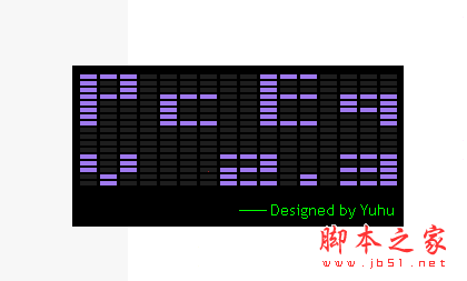 电脑实时声音频谱显示 2.3 中文绿色免费版