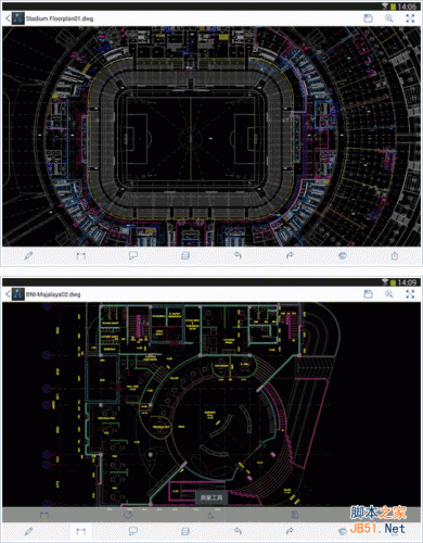 中望CAD Touch客户端版 for android v2.3.1 安卓版