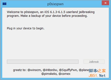 p0sixspwn windows版 v1.0.5 iOS6.1.x完美越狱工具