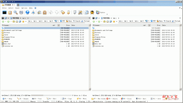 WinNc文件管理软件 v10.7.0.0 免费绿色版