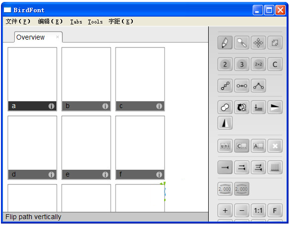 birdfont字体编辑器软件 v4.30.10 多国语言安装版