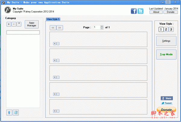 My Suite(快速启动器) v2014.11.0.39 英文绿色免费版