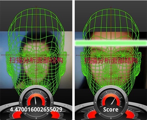 丑脸大比拼 for Android v2.4.1 安卓版