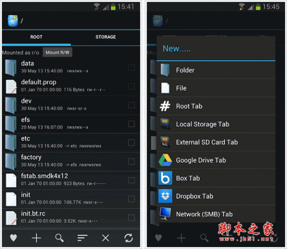 reļ(root explorer) for android v4.1.8 Ӣİ׿