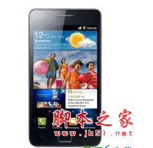 三星i9100g usb驱动程序 简体中文官方安装版