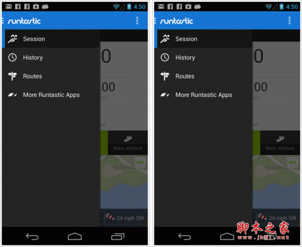 跑步记录器(runtastic PRO) for android V6.5 专业版 安卓版