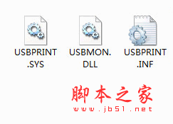 USB口转并口打印线驱动程序