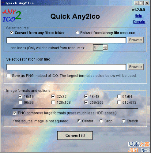 Quick Any2Ico(exe、dll图标提取工具) v2.2.2.0 英文绿色免费版