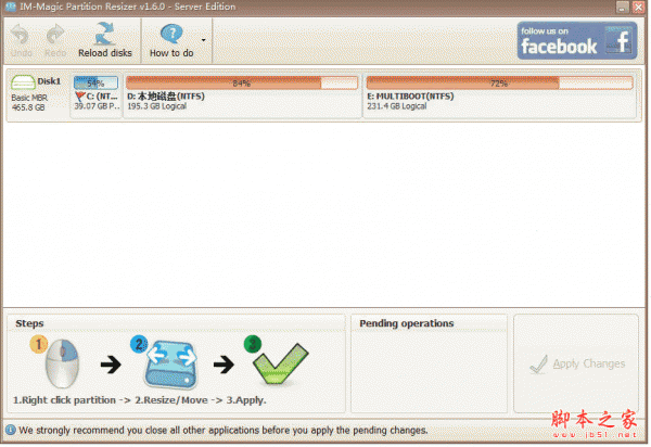 调整磁盘分区大小工具(IM-Magic Partition Resizer Server Edition 2014) v1.6.0 服务器版注册版