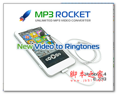 mp3下载器(MP3 Rocket) v6.4.6 官方安装版