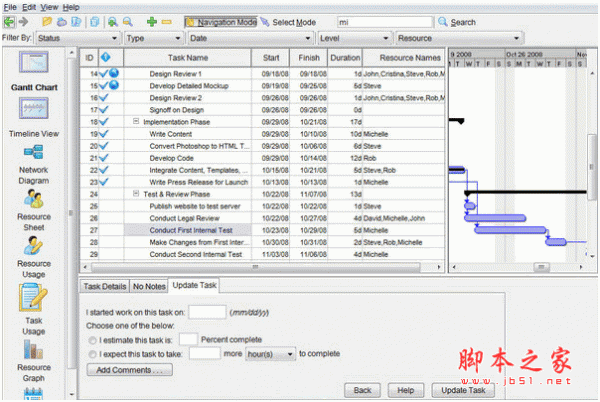 mpp文件打开工具(Steelray Project Viewer) 2019 v8.82 英文特别版