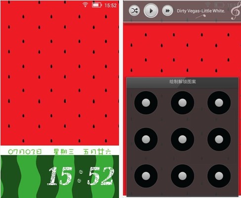 切西瓜创意锁屏 for Android v1.3 安卓版