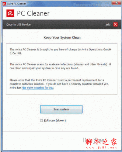 小红伞电脑清理器 Avira PC Cleaner 14.0.4.672 官方版