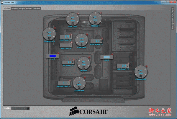 Corsair海盗船Corsair Link系统升级软件 v2.4.5110正式版