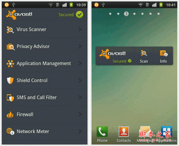 avast! Mobile Security(杀毒软件) for android  v4.0.7871 安卓版