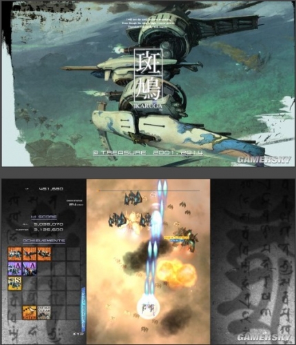 《斑鸠》免安装硬盘版