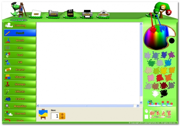 Little Painter 小画家软件 v1.0 绿色免费版