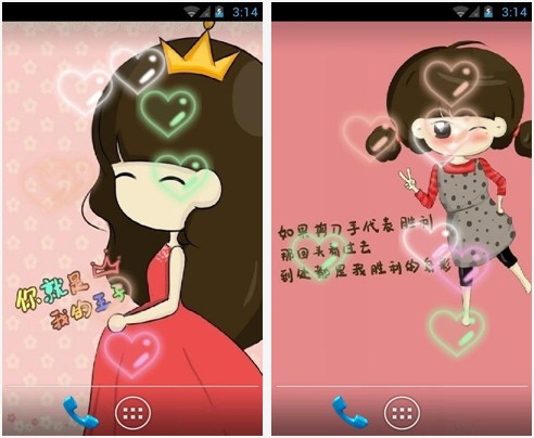 超萌小希动态壁纸 for Android v2.2 安卓版