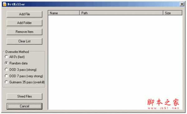 文件粉碎机(BitKiller) v1.3 英文绿色免费版