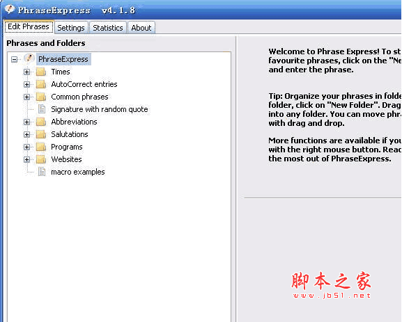 PhraseExpress Pro(片语快递) v10.1.34 汉化绿色版