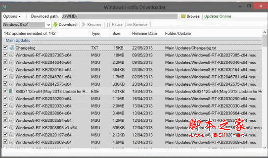Windows Hotfix Downloader(补丁程序下载器) 7.0 绿色免费版