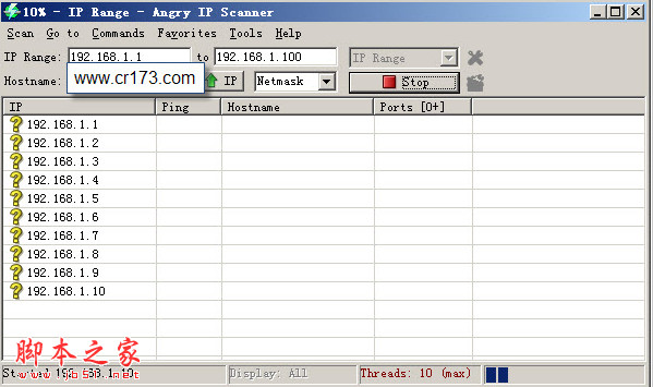 快速IP地址扫描工具(Angry IP Scanner) v3.9.1 官方免安装版